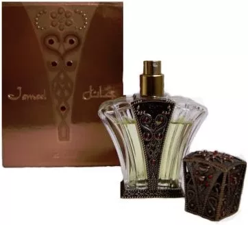 Asgharali — Asgharali Jamael