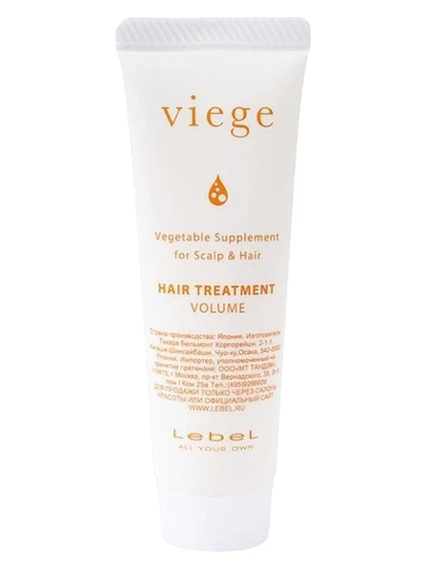 Lebel — Lebel Viege Hair Treatment Volume