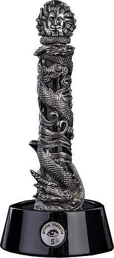 Prima Materia — Prima Materia 5 Dragon