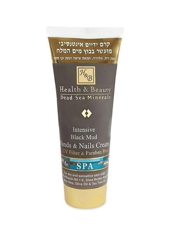 Health & Beauty — Health & Beauty Intensive Black Mud Hands & Nails Cream