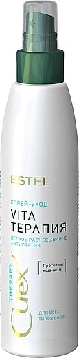 Estel — Estel Curex Therapy Spray Sprey Ukhod Dlya Oblegcheniya Raschesyvaniya Dlya Vsekh Tipov Volos