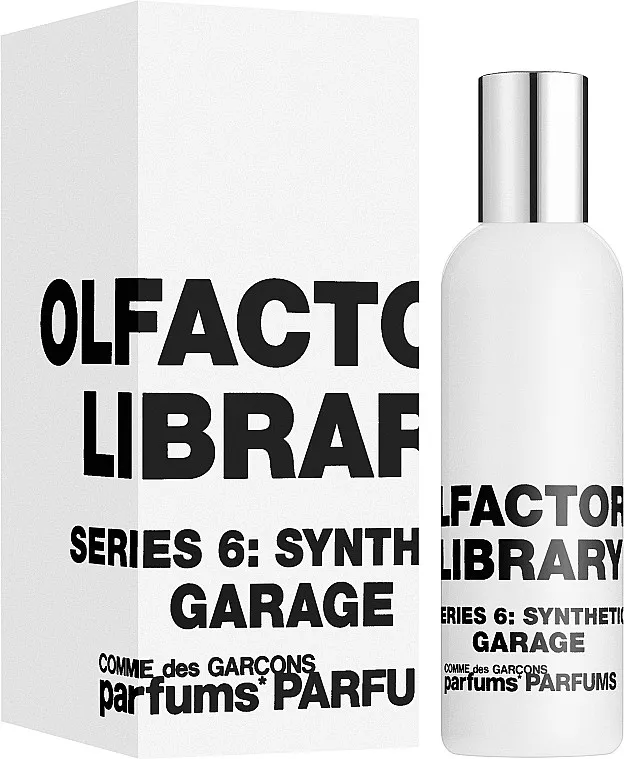 Comme des Garcons Series 6: Synthetic Garage — фото 3