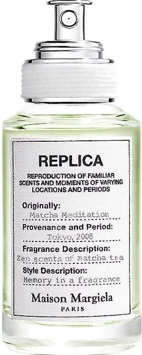 Maison Martin Margiela Matcha Meditation — фото 2