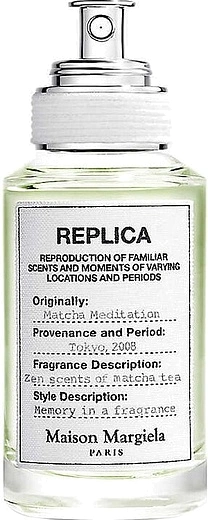 Maison Martin Margiela — Maison Martin Margiela Matcha Meditation