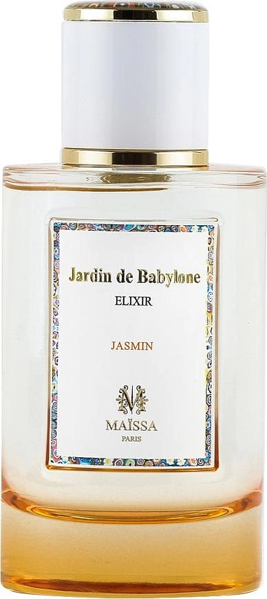 Maissa Jardin De Babylone — фото 2