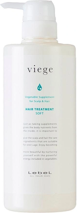 Lebel Viege Treatment Soft — фото 4