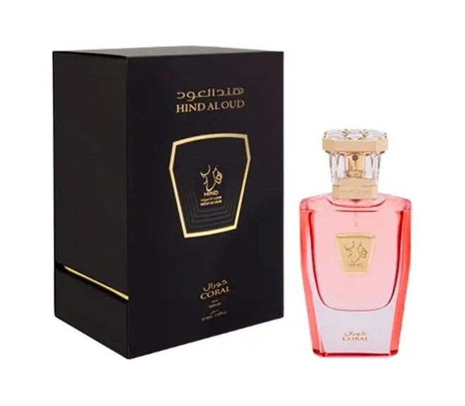 Hind Al Oud — Hind Al Oud Coral