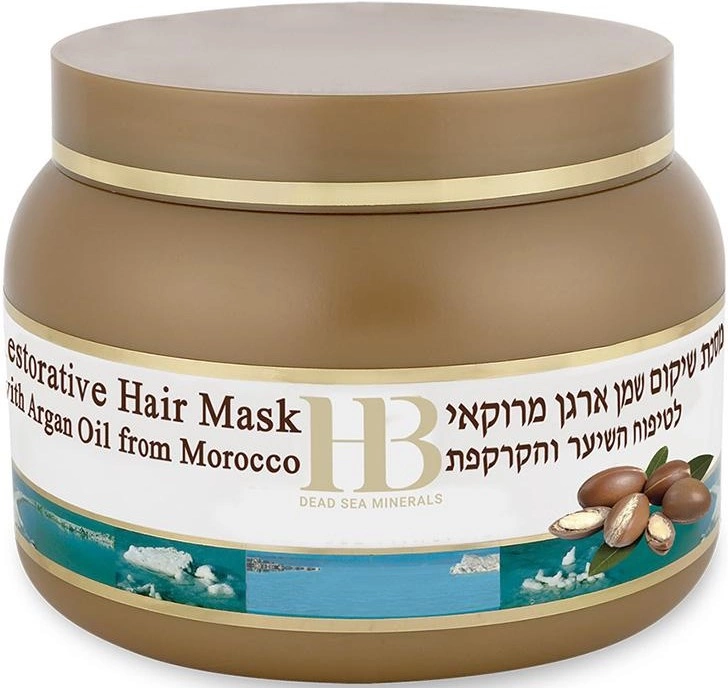 Health & Beauty Hair Mask with Argan Oil from Morocco — фото 2