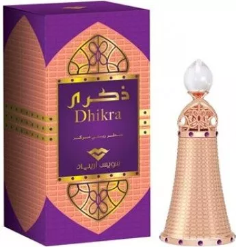 Swiss Arabian Dhikra — фото 2