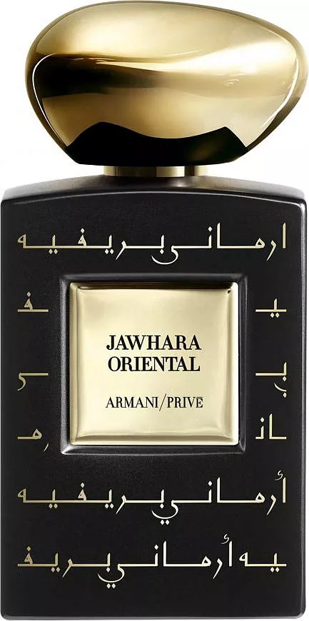 Giorgio Armani Armani Prive Jahwara Oriental — фото 2