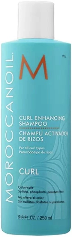 Moroccanoil Curl Enhancing Shampoo — фото 2