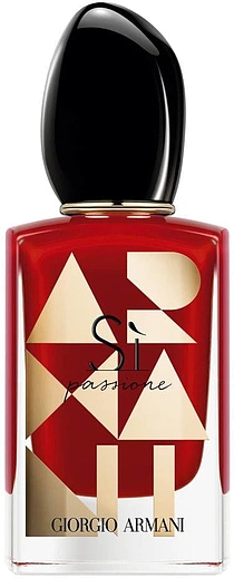 Giorgio Armani — Giorgio Armani Si Passione XMAS