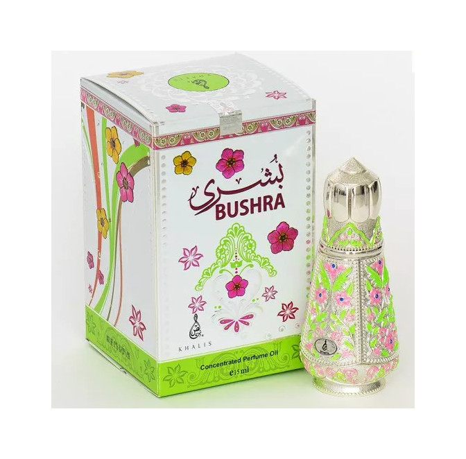 Khalis — Khalis Bushra