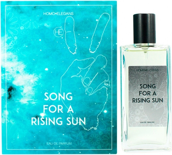 Homo Elegans Song for a Rising Sun — фото 3