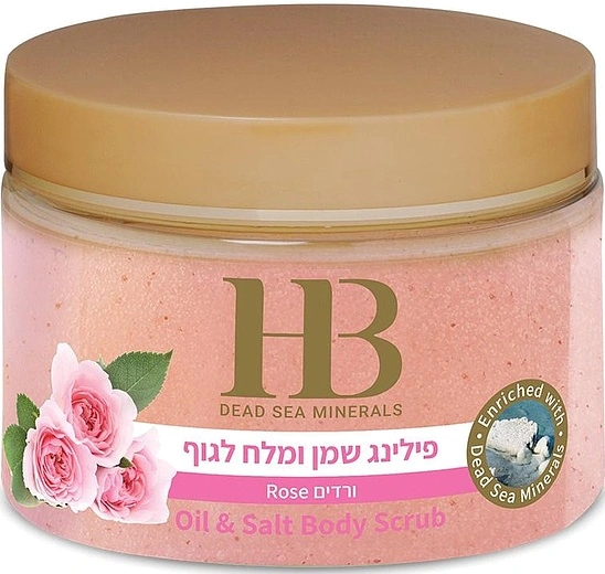 Health & Beauty — Health & Beauty Peeling Aromatic Body Rose