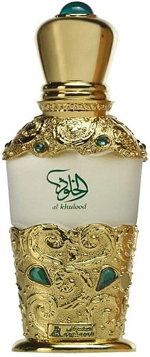 Asgharali — Asgharali Al-Khulood