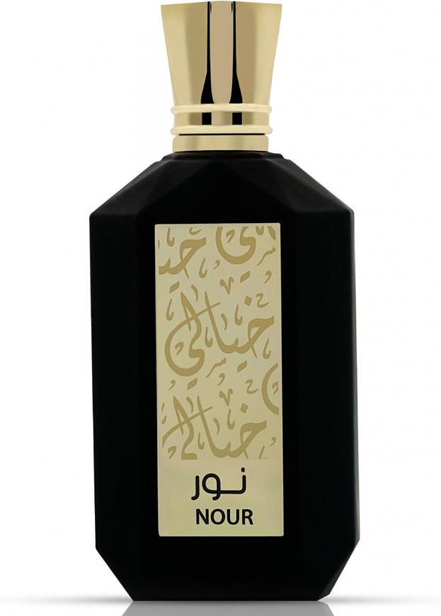 Khayali — Khayali Nour