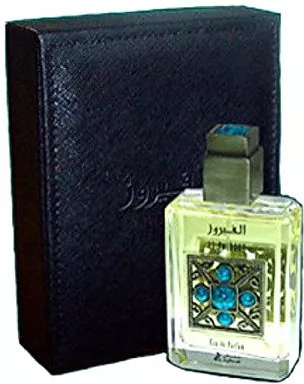 Asgharali — Asgharali Al-Fairooz