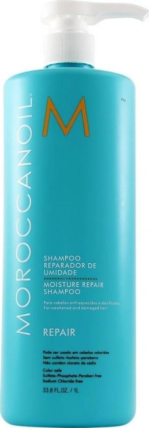 Moroccanoil Moisture Repair Shampoo — фото 3