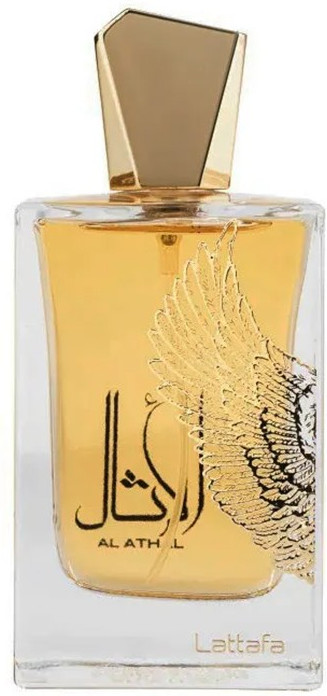Lattafa Perfumes — Lattafa Perfumes Al Athal