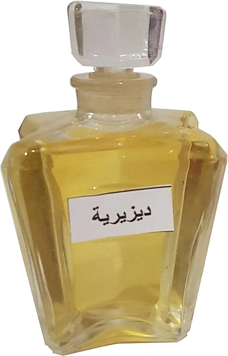 Kesma — Kesma Desire