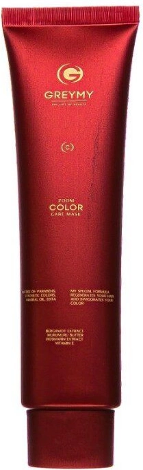 Greymy Zoom Color Care Mask — фото 2