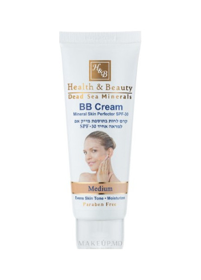 Health & Beauty — Health & Beauty Cream Mineral Skin Perfecter SPF-30 Medium