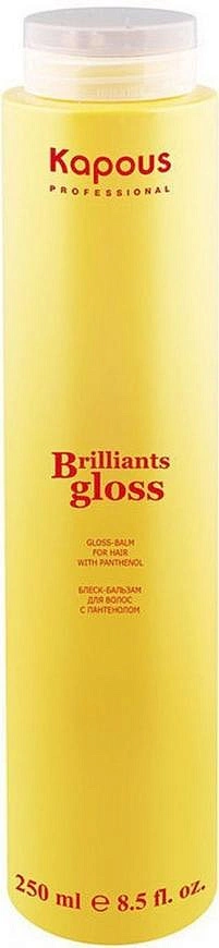 Kapous Professional Brilliants Gloss Balsam — фото 2