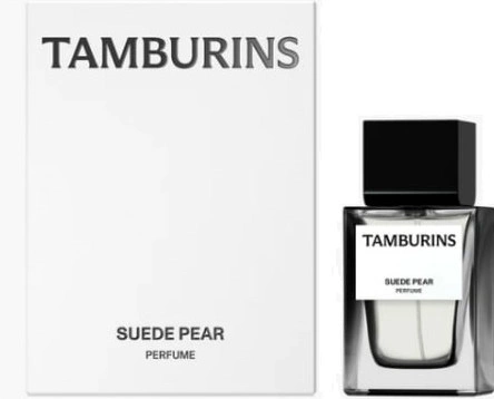 Tamburins Suede Pear — фото 3