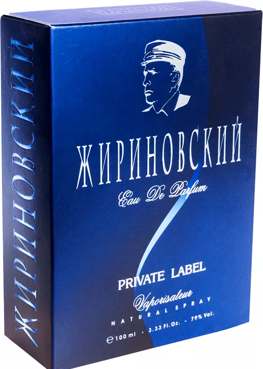 Жириновский Жириновский — фото 2
