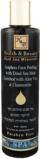 Health & Beauty — Health & Beauty Soapless Face Peeling with Dead Sea Mud