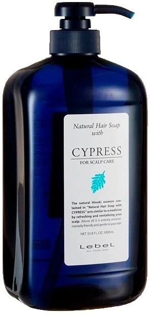 Lebel Hair Soap With Cypress — фото 3