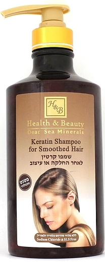 Health & Beauty — Health & Beauty Keratin Shampoo For Smoothed Hair