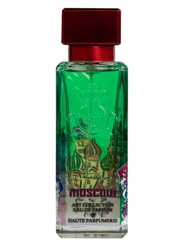Al Jazeera Perfumes — Al Jazeera Perfumes Moscow
