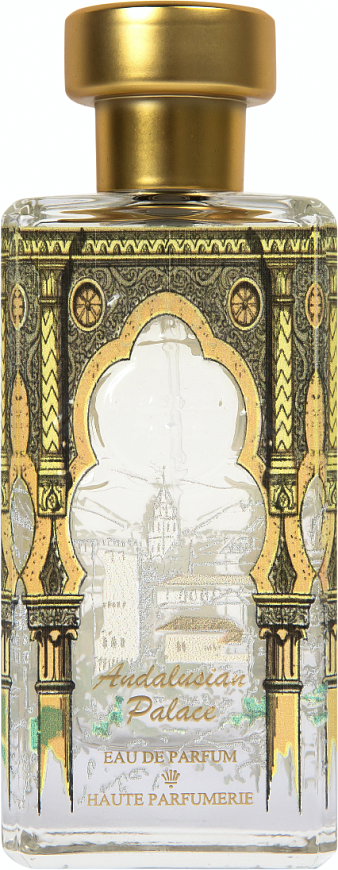 Al Jazeera Perfumes — Al Jazeera Perfumes Andalusian Palace
