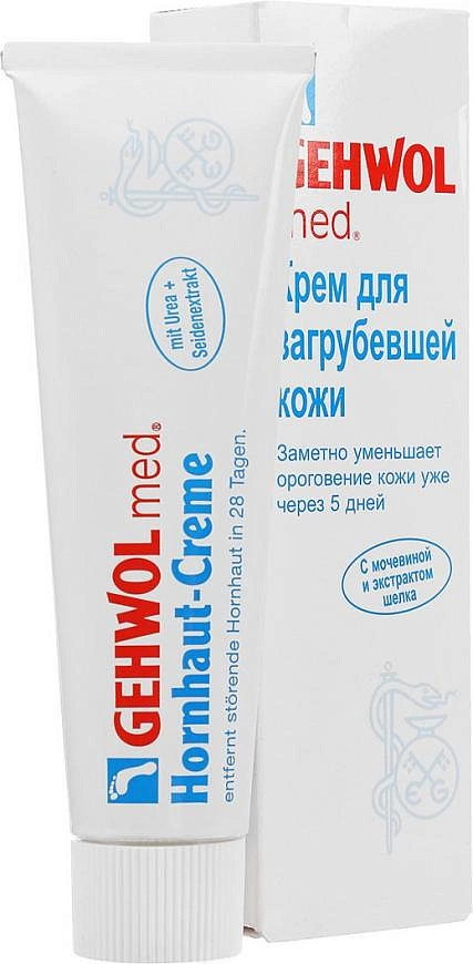 Gehwol Hornhaut Creme — фото 3