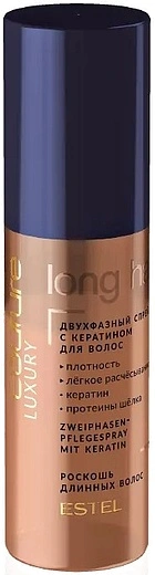 Estel — Estel Luxury Hair Spray Sprey Ukhod S Keratinom Dlya Dlinnykh Volos