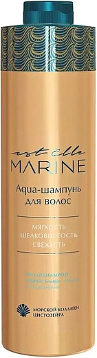 Estel — Estel Est Elle Marine Shampoo Aqua Shampun Dlya Volos S Morskim Kollagenom