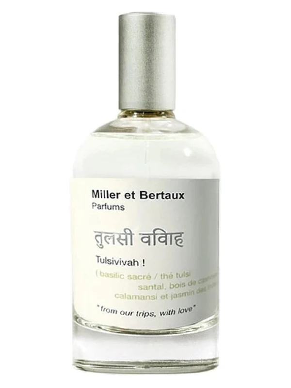 Miller et Bertaux — Miller et Bertaux Tulsivivah!