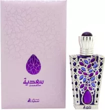 Asgharali — Asgharali Saadia