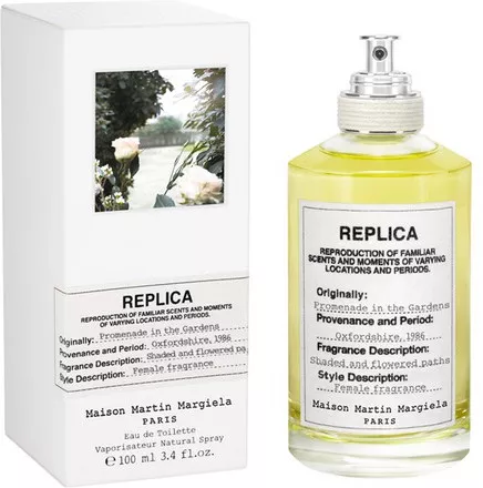 Maison Martin Margiela Promenade in the Gardens — фото 2