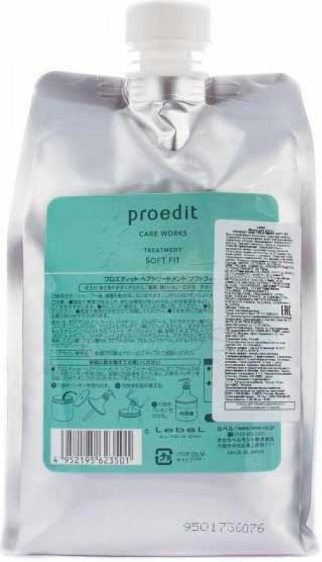 Lebel Proedit Care Works Treatment Soft Fit — фото 4