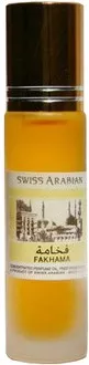 Swiss Arabian — Swiss Arabian Fakhama