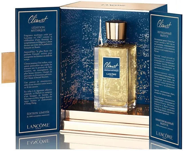 Lancome Climat L'edition Mythique — фото 4