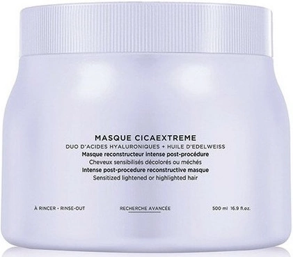 Kerastase Blond Absolu Masque Cicaextreme — фото 2