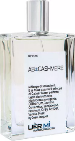 Uer Mi AB Cashmere — фото 3