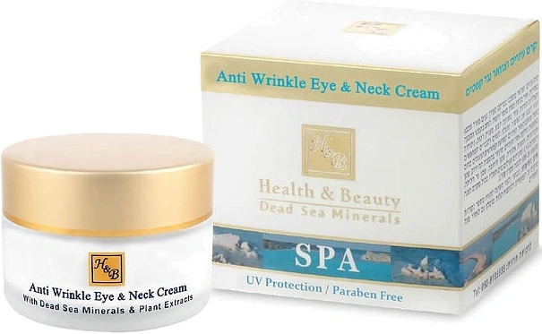 Health & Beauty — Health & Beauty Anti-Wrinkle Eye & Neck Cream