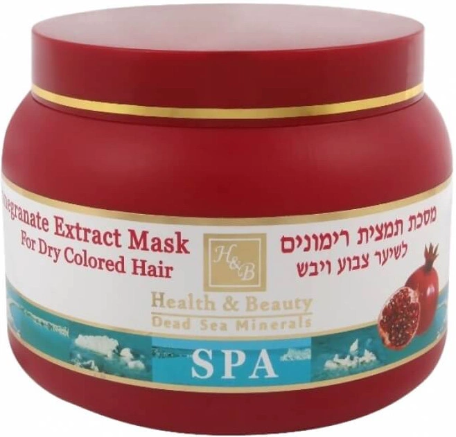 Health & Beauty Mask Pomegranate Extract — фото 2