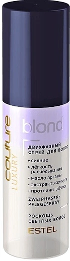 Estel — Estel Luxury Blond Spray Dvukhfaznyy Sprey Dlya Svetlykh Volos