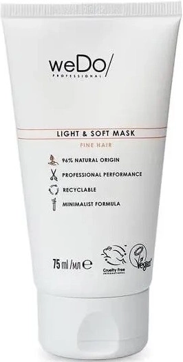 WeDo Light & Soft Mask — фото 2